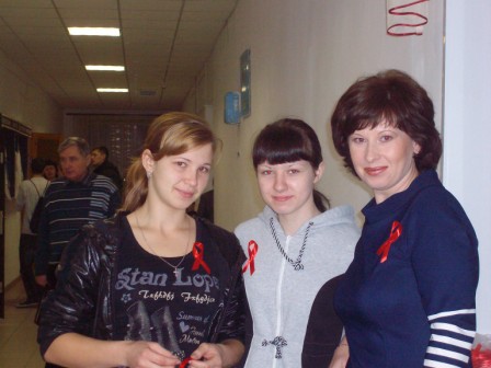 Акция "Молодёжь против ВИЧ, СПИДа"