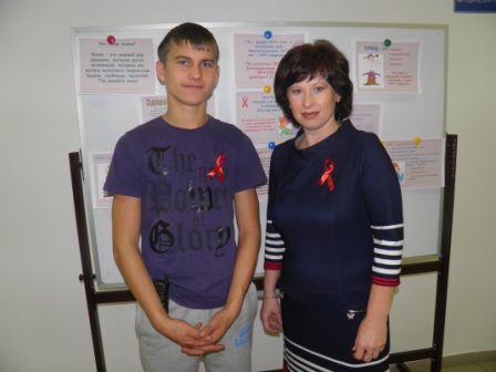 Акция "Молодёжь против ВИЧ, СПИДа"